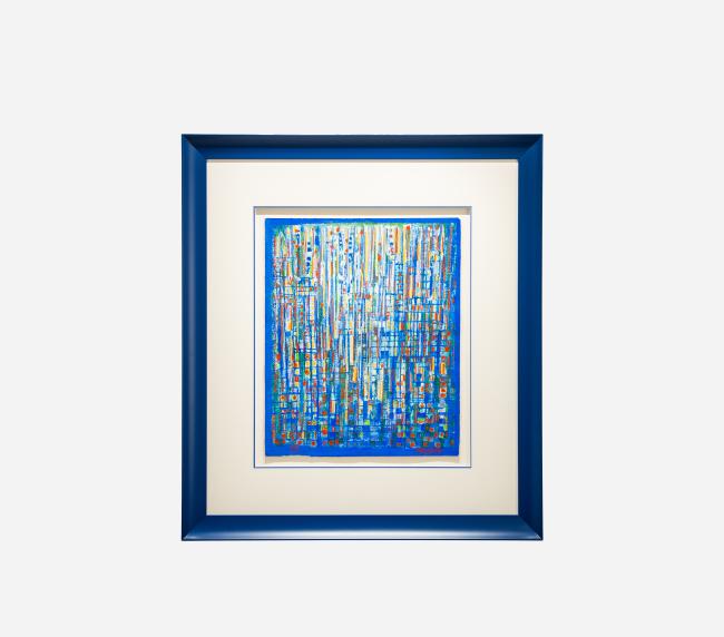 Manuel Cargaleiro "Yesterday" | Twoart - Gallery