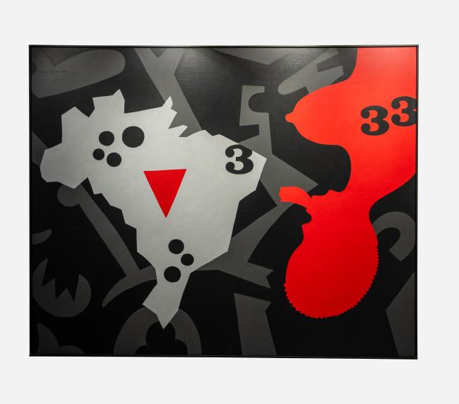 José de Guimarães,"Série Negreiros" | Twoart - Gallery