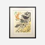 Salvador Dali “Dulcineia Triomphante” | Twoart - Gallery