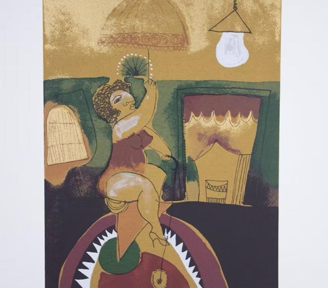 Roberto Chichorro, "Figura de circo” | Twoart - Gallery