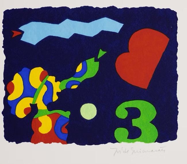 José Guimarães "Ritual da serpente”, 2014 | Twoart - Gallery