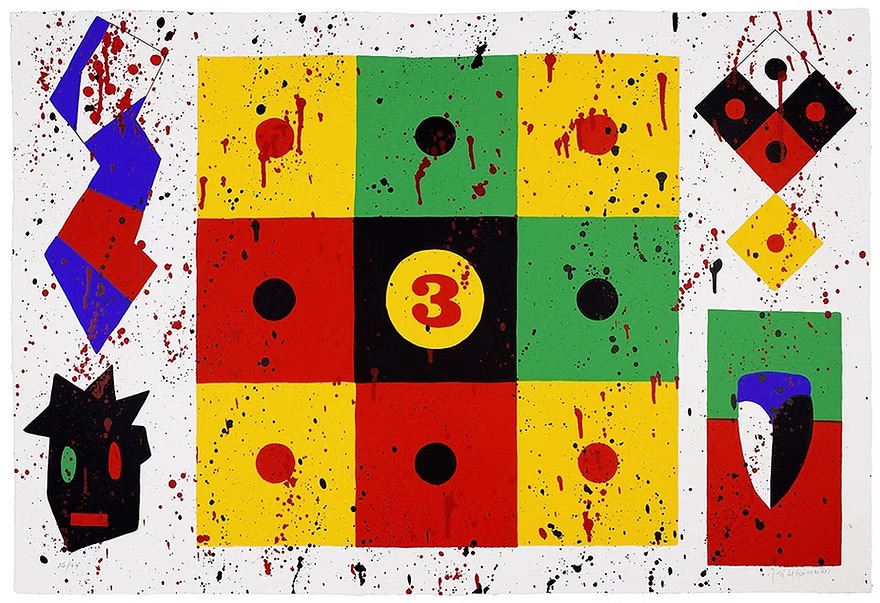 José Guimarães "Bilbao I”, 2021 | Twoart - Gallery