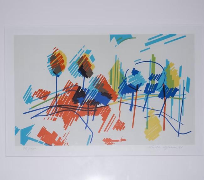 Nadir Afonso "Capibaribe" | Twoart - Gallery