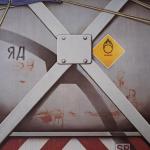Peter Klasen “RA-SP” | Twoart - Gallery